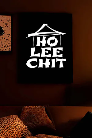 Siyah Reflektörlü "Ho Lee Chit" Duvar Dekoru Sanat Tablosu