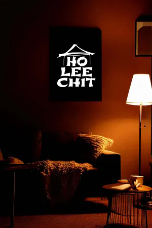 Siyah Reflektörlü "Ho Lee Chit" Duvar Dekoru Sanat Tablosu